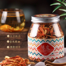 虎标 橘皮干桔皮陈皮丝 130g
