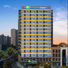 双11狂欢：周末不加价！长沙洲际智选酒店四店通兑 2-3晚含早可拆