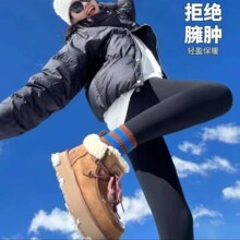 plus会员：翊尚美 90白鹅绒 女子羽绒裤