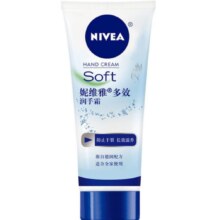 PLUS会员：NIVEA 妮维雅 手部护理系列多效润手霜 50ml3.9元（需换购）