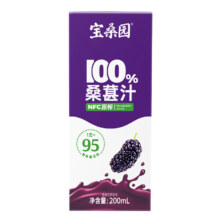 宝桑园 100%桑葚汁 200ml*1盒