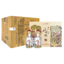 plus会员：水井坊 臻酿八号 52度 500ml*2*3 礼盒整箱装 浓香型白酒