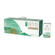 88VIP：庄园牧场 纯牛奶 200ml*12盒17元（需领券）