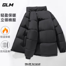 GLM男士秋冬季加厚保暖棉服