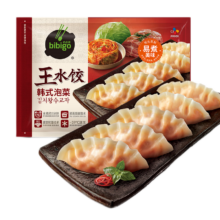 京东百亿补贴:必品阁（bibigo）王水饺 韩式泡菜1200g 约48只 早餐夜宵 生鲜速食 速冻 饺子