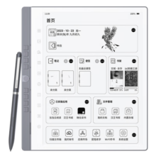 汉王（Hanvon）N10 2024手写电纸本10.3英寸电子书阅读器墨水屏电纸书电子笔记本智能办公本 高配2299元