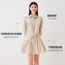 VERO MODA 衬衫式连衣裙 2023新款宽松翻领披肩褶皱通勤减龄