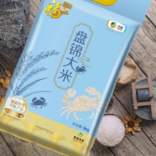 百亿补贴！福临门 盘锦大米 5kg