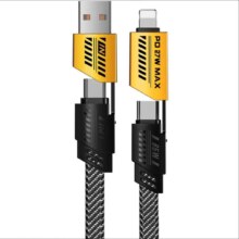 需首单：洛亦 PD66W 双头type-c数据线100W超级快充数显tpc充电线器