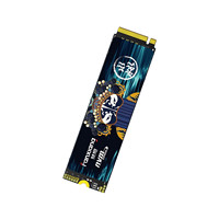 FANXIANG 梵想 国潮-淼系列 S690MQ NVMe M.2 固态硬盘 1TB（PCI-E4.0）