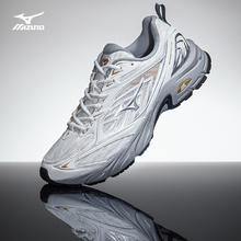 Mizuno 美津浓 24男女复古机能拼接透气缓震跑步鞋FIYI V2