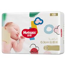 HUGGIES 好奇 金装系列 纸尿裤拉拉裤XXL码28片