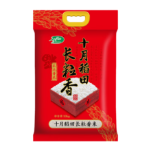 9日20点、双11预告：十月稻田 24年新米 长粒香大米 10kg 东北大米 香米 20斤