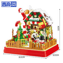 ZHEGAO 哲高 圣诞礼物创意拼装积木飘雪城堡音乐盒桌面摆件玩具送朋友女生闺蜜 圣诞屋-654PCS
