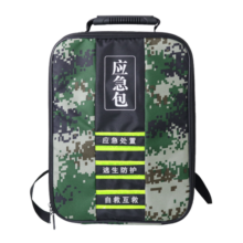 TRE-Hana应急救援包物资储备包应急包地震自救包人防战备包家庭应急救援包防灾医药包野外露营 J97防护防灾旗舰版（迷彩旗舰版）