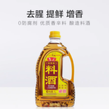 luhua 鲁花 自然香 料酒1L