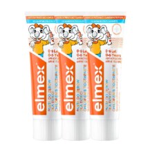 88VIP、需福袋、艾美适含氟防蛀牙膏50ml*3支+凑单