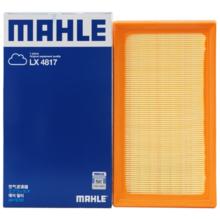 马勒（MAHLE）空气滤芯滤清器LX4817卡罗拉/雷凌1.2T19后/8代凯美瑞混动奕泽chr