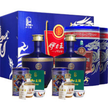 预售：伊力特伊力王（蓝王）浓香型白酒 52度500ml*双支装 送礼盒