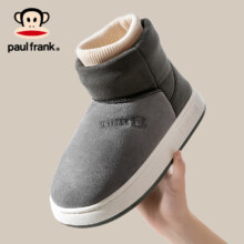 PLUS会员：（paul frank）大嘴猴 雪地靴防寒保暖加绒靴子76995 绿灰色 40-41
