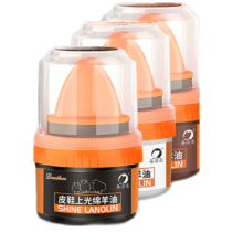 【深度光泽】绵羊油鞋油 带刷头 黑色 50g 1罐