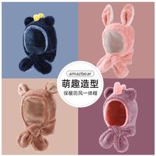 甜甜仔 宝宝围巾围脖一体保暖护耳帽
