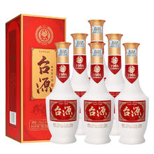 限移动端、京东百亿补贴：MOUTAI 茅台 台源酒 53度酱香型白酒整箱礼盒口粮酒 粮食酿造 收藏佳品 53度 500mL 6瓶 原箱未拆封