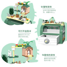 哲高圣诞礼物拼装积木少女心创意桌面摆件送男女生圣诞节日礼物 圣诞屋-654PCS
