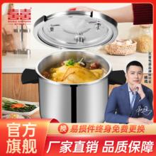lanju 榄菊 菊之语系列 柠檬除油洗洁精 5kg