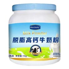plus会员：慧元国际 蓝胖子0蔗糖 脱脂奶粉1千克