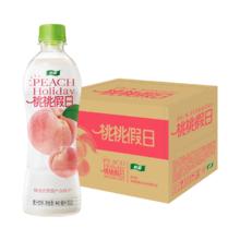 88VIP会员：C'estbon 怡宝 桃桃假日果汁饮料440ml*15瓶整箱装