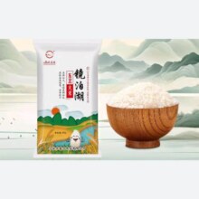 2024年新米 东北大米 石板大米 尝鲜款1斤