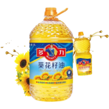 葵花籽油食用油5L加赠238ML科学去壳压榨家用好油