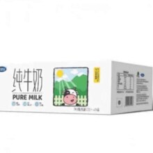 完达山 纯牛奶整箱200ml*24盒