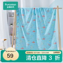 全棉时代 儿童纱布被子 四季款 河马潜水（双层）120×135cm 1条
