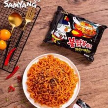 SAMYANG 三养 韩国进口 韩式原味火鸡面 140g*5包