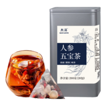 熙溪 人参黄精五宝茶200g 桑葚枸杞 滋补阳男性养生茶