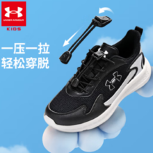 UNDER ARMOUR  安德玛 儿童舒适跑鞋
