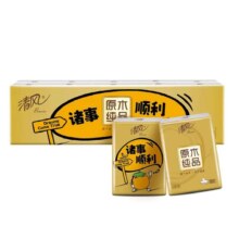 清风 金装手帕纸纸巾4层金装10包【可湿水】