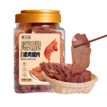 蜂小吉 孜然猪肉脆片100g罐装烧烤猪肉