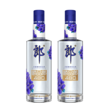 郎酒顺品郎蓝顺 兼香型光瓶白酒 45度 480mL 2瓶