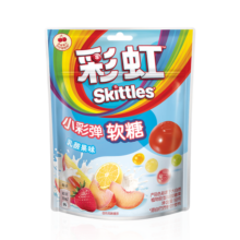 绿箭彩虹糖小彩弹软糖乳酸果味26颗50g 糖果儿童零食软糖圣诞节礼物