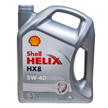 壳牌（Shell）喜力全合成 HX8 5W-40  SP  4L 欧洲原装进口机油