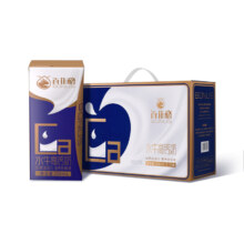 百亿补贴：BONUS 百菲酪 水牛高钙奶金装版 200ml*10盒