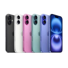 Apple/苹果 iPhone 16 256GB 白色 支持移动联通电信5G 手机