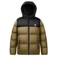 CAMEL 骆驼 男装面包服男秋冬连帽加厚保暖白鸭绒短款羽绒服外套