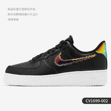 NIKE 耐克 正品当季新款男女低帮运动休闲耐磨板鞋 CV1699-002