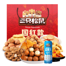 PLUS会员：三只松鼠 森林A款坚果礼 礼盒装 1505g 10袋装*2件