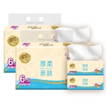 28日14点、百亿补贴万人团:清风云柔纸巾立体压花抽纸80抽*12包