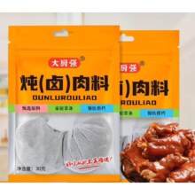 五香卤料包15g*2个装